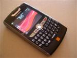 Tunisie Telecom   lance le Pack BlackBerry® Premium  